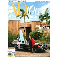 AD-ARCHITECTURAL DIGEST 美國版 1月號/2023