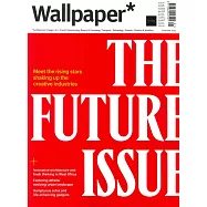 Wallpaper* 1月號/2023