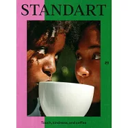 STANDART 第29期/2022