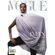 VOGUE 英國版 1月號/2023