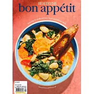 bon appetit 2月號/2023