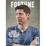 (英文雜誌) FORTUNE 財富月刊 2023/02-2023/03月號 第2期