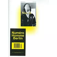 Numero HOMME 德國版 第17期 (6本裝) 多封面隨機出