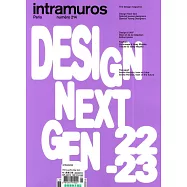 INTRAMUROS 第214期
