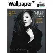 Wallpaper* 2月號/2023