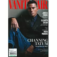 VANITY FAIR 美國版 2月號/2023
