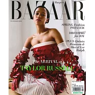 哈潑雜誌 美國版 2月號/2023