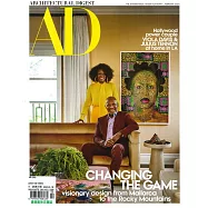 AD-ARCHITECTURAL DIGEST 美國版 2月號/2023