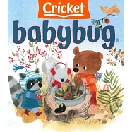 babybug 2月號/2023