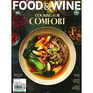 FOOD & WINE 2月號/2023