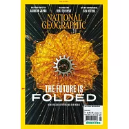 國家地理雜誌 2月號/2023