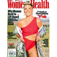 Women&rsquo;s Health 美國版 3月號/2023