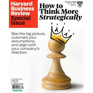Harvard Business Review Special Issue 春季號/2023