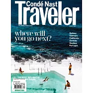 Conde Nast Traveler 美國版 3月號/2023