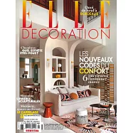 ELLE DECORATION 法國版 2-3月號/2023