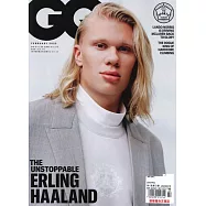 GQ 英國版 2月號/2023