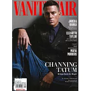 VANITY FAIR 英國版 2月號/2023