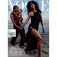 VOGUE 英國版 3月號/2023