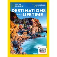 國家地理雜誌 特刊 DESTINATIONS OF A LIFETIME