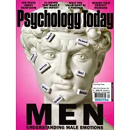 Psychology Today 3-4月號/2023