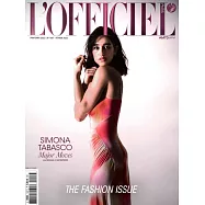 L&rsquo;OFFICIEL 法國版 2月號/2023