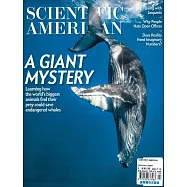 科學美國人 4月號/2023