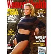 Women&rsquo;s Health 美國版 4月號/2023
