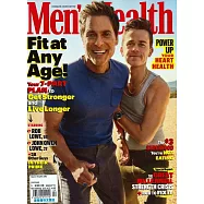 Men&rsquo;s Health 美國版 4月號/2023