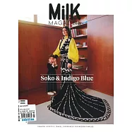 Milk 法國版 3月號/2023