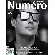 Numero HOMME 第45期