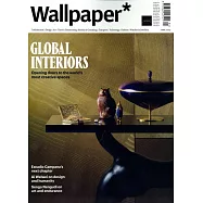 Wallpaper* 4月號/2023