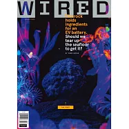 WIRED 美國版 4月號/2023