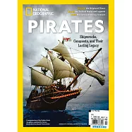 國家地理雜誌 特刊 PIRATES 2023