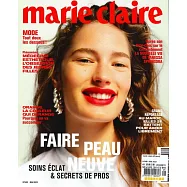 marie claire 法國版 5月號/2023