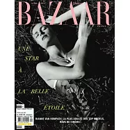 Harper&rsquo;s BAZAAR 法國版 4月號/2023