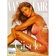 VANITY FAIR 英國版 4月號/2023