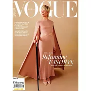 VOGUE 英國版 5月號/2023