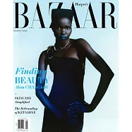 哈潑雜誌 美國版 5月號/2023