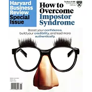 Harvard Business Review Special Issue 夏季號/2023