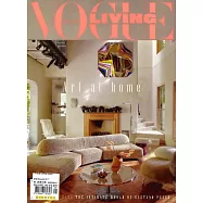 VOGUE LIVING 澳洲版 5-6月號/2023