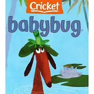 babybug 5-6月號/2023