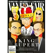 VANITY FAIR 美國版 5月號/2023