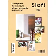 Sloft 第3期