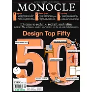 MONOCLE 第163期 5月號/2023