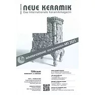 NEW CERAMICS 第3期/2023