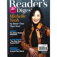 READER’S DIGEST 讀者文摘英文版 6月號/2023 第6期