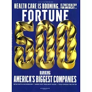 (英文雜誌) FORTUNE 財富月刊 2023/06-2023/07月號 第6期