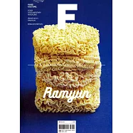 Magazine F 第21期 Ramyun