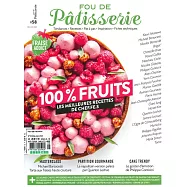 FOU DE Patisserie 第58期