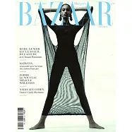 Harper&rsquo;s BAZAAR 法國版 5月號/2023